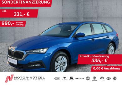 Skoda Octavia, 2024