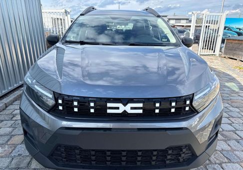 Dacia Jogger, 2026