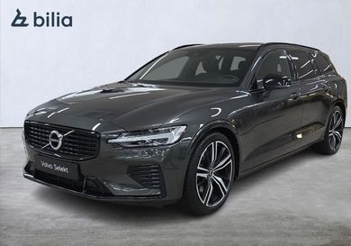 Volvo V60, 2022