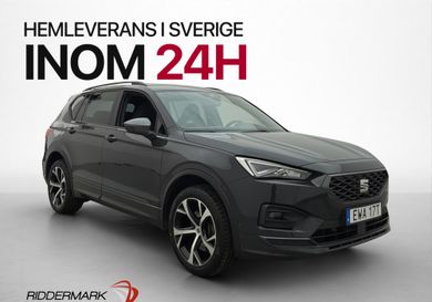 Seat, 2023