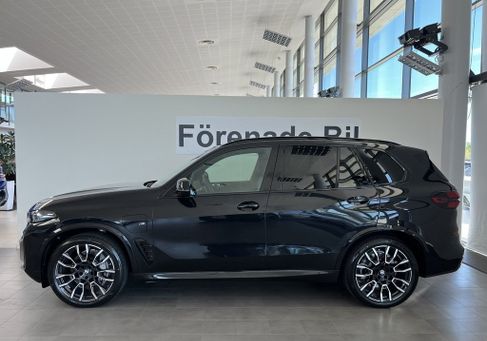 BMW X5, 2026