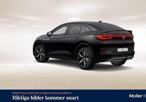 Volkswagen ID.5, 2022