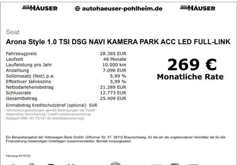 Seat Arona, 2026 2