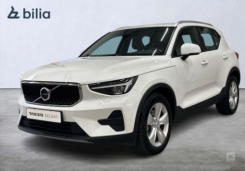 Volvo XC40, 2024