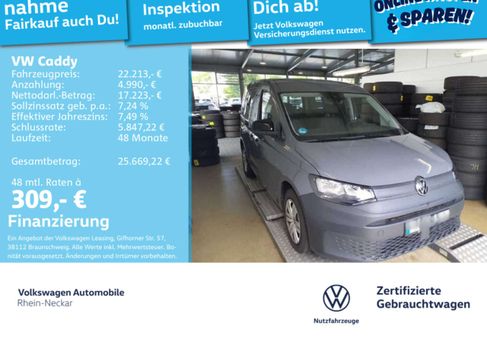 Volkswagen Caddy, 2022 2