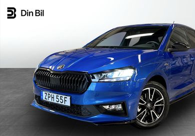 Skoda Fabia, 2026