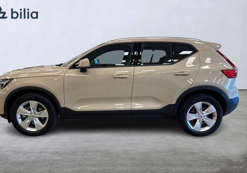 Volvo XC40, 2025 3