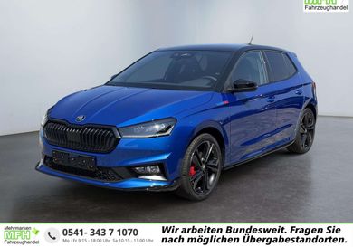 Skoda Fabia, 2026