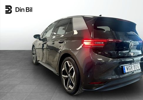 Volkswagen ID.3, 2020