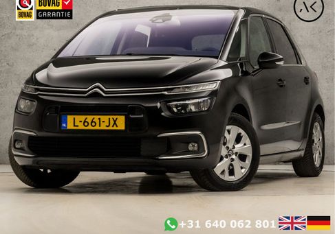 Citroën C4 SpaceTourer, 2020