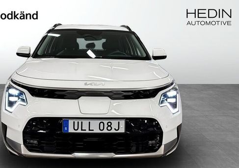 Kia Niro, 2023 2