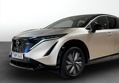 Nissan Ariya, 2023