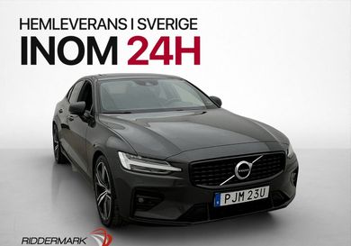 Volvo S60, 2021
