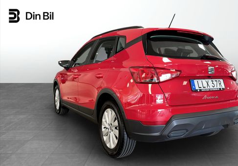Seat Arona, 2023 3