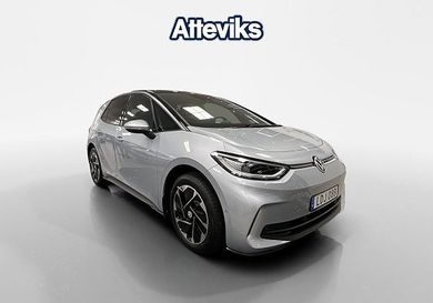 Volkswagen ID.3, 2026