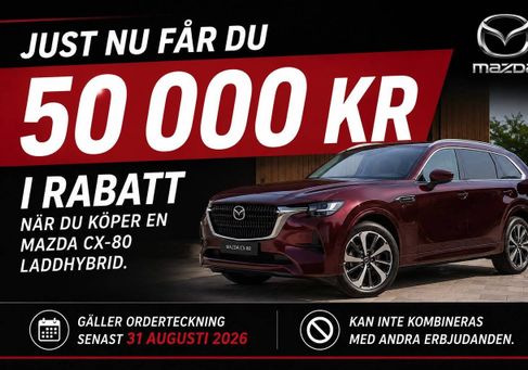 Mazda, 2026 2