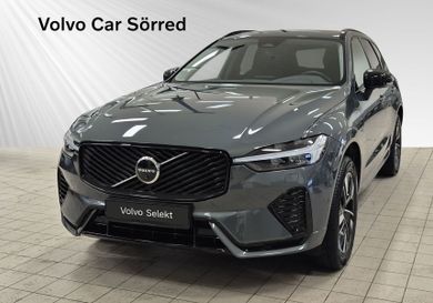 Volvo XC60, 2026