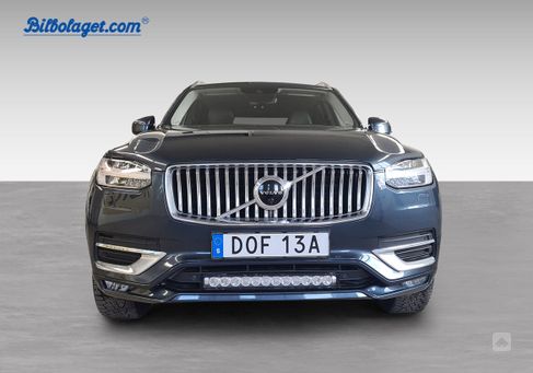 Volvo XC90, 2020