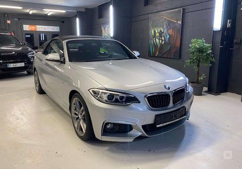 BMW 2 Serija, 2017