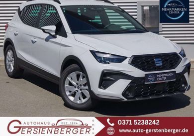 Seat Arona, 2026