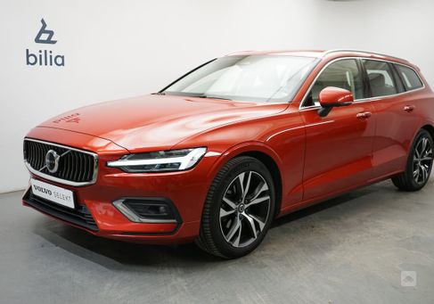 Volvo V60, 2023