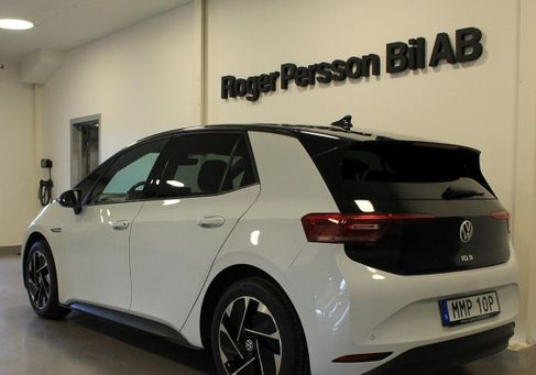 Volkswagen ID.3, 2021