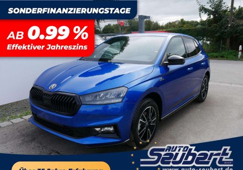 Skoda Fabia, 2025