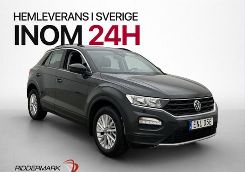 Volkswagen T-Roc, 2021