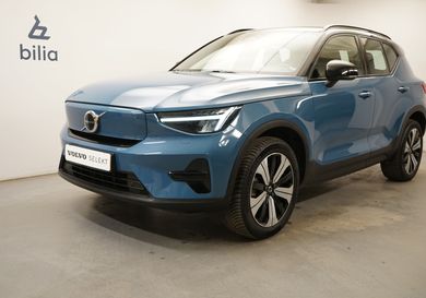 Volvo XC40, 2023
