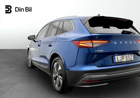 Skoda Enyaq, 2025