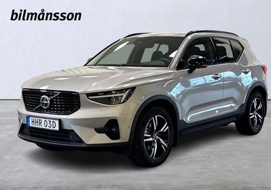 Volvo XC40, 2025