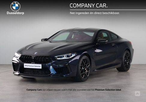 BMW M8, 2025