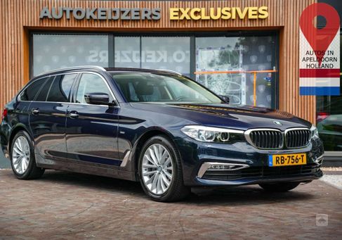BMW 520, 2017