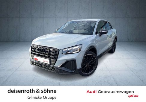 Audi Q2, 2021