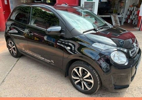 Citroën C1, 2019 3