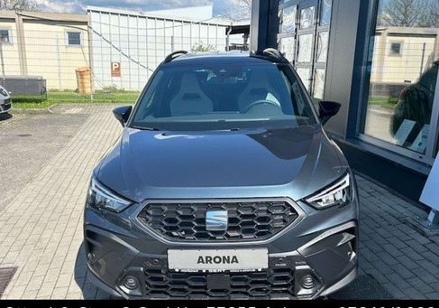 Seat Arona, 2026