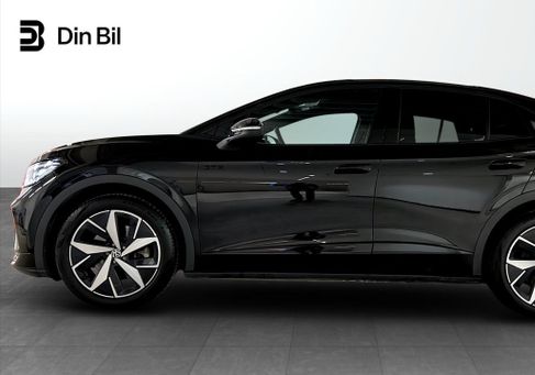 Volkswagen ID.5, 2023