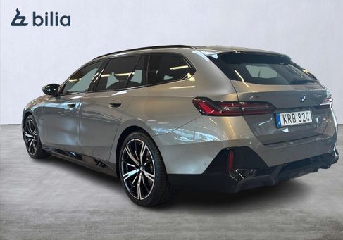 BMW 530, 2026 2