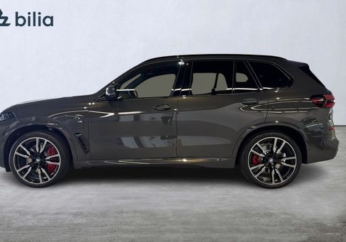 BMW X5, 2026