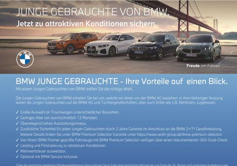 BMW 120, 2025