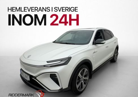 MG Marvel R, 2022 3