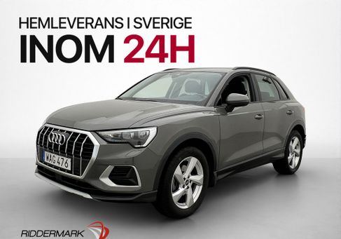 Audi Q3, 2023
