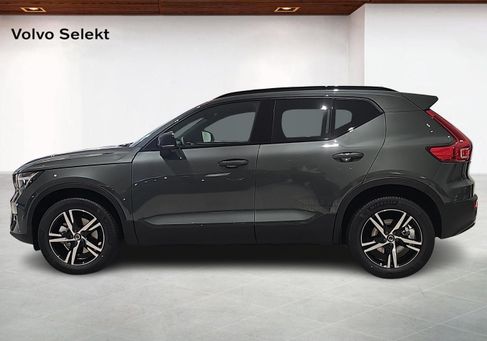 Volvo XC40, 2027 3