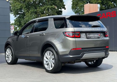 Land Rover Discovery Sport, 2022 2