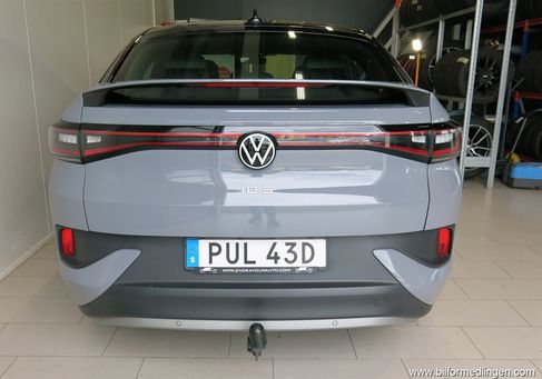 Volkswagen ID.5, 2022