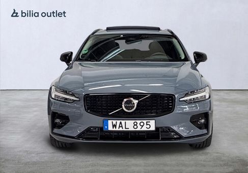 Volvo V60, 2023