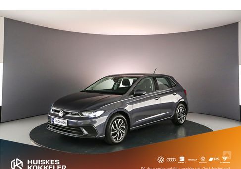 Volkswagen Polo, 2023