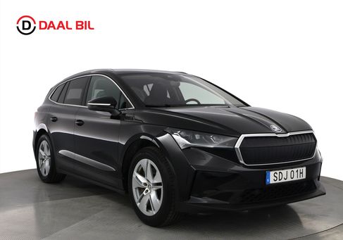 Skoda Enyaq, 2023