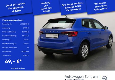 Skoda Fabia, 2022