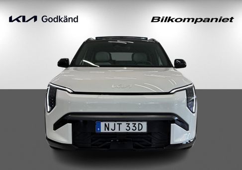 Kia, 2026 3